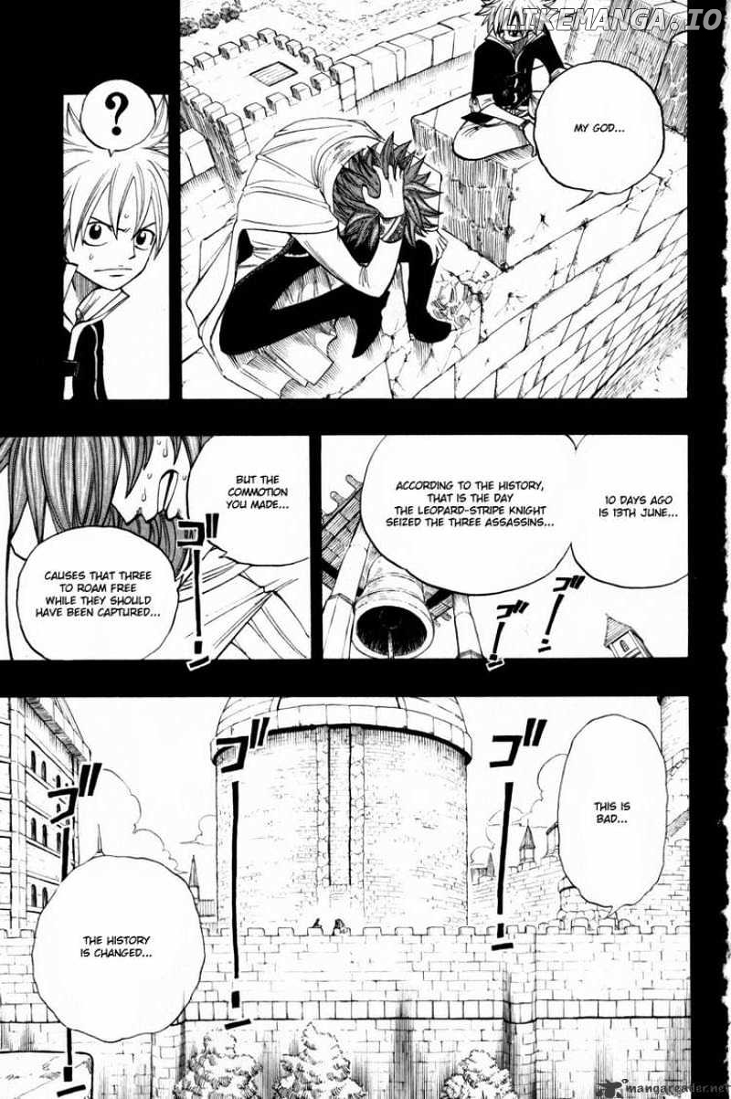 Rave Master chapter 252 - page 23
