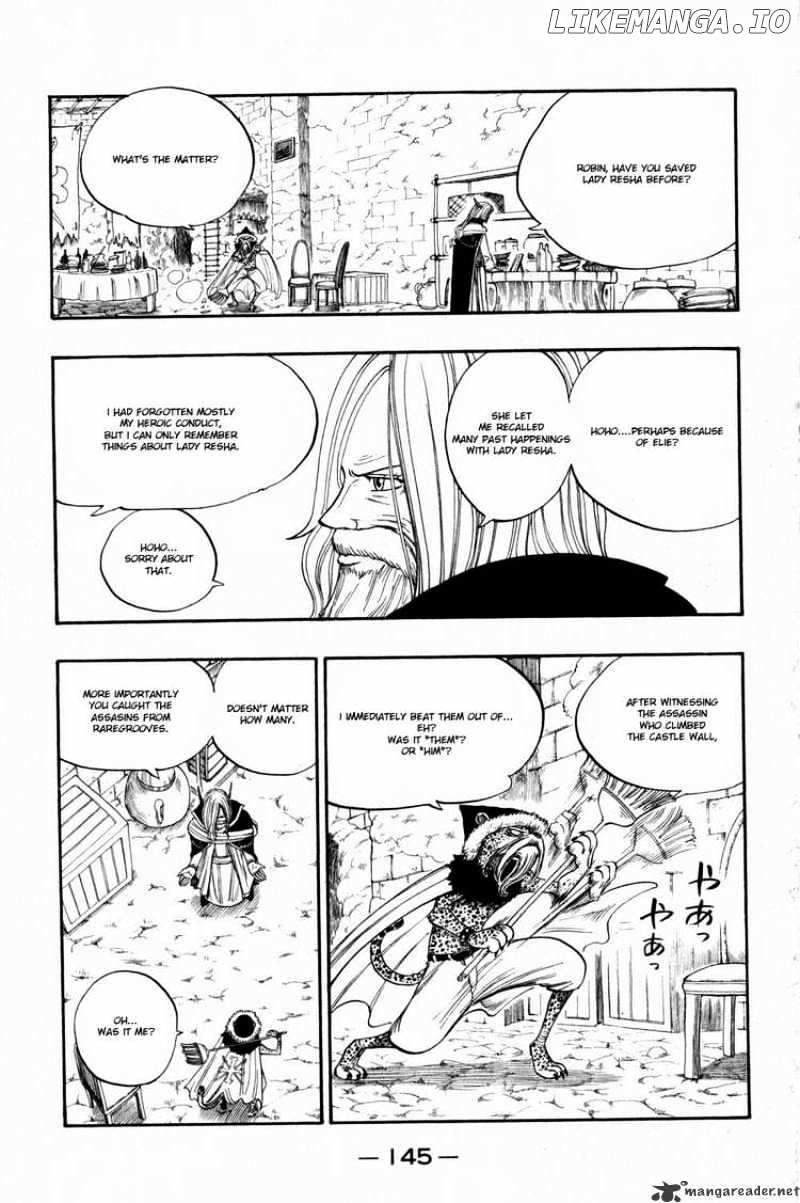 Rave Master chapter 252 - page 3