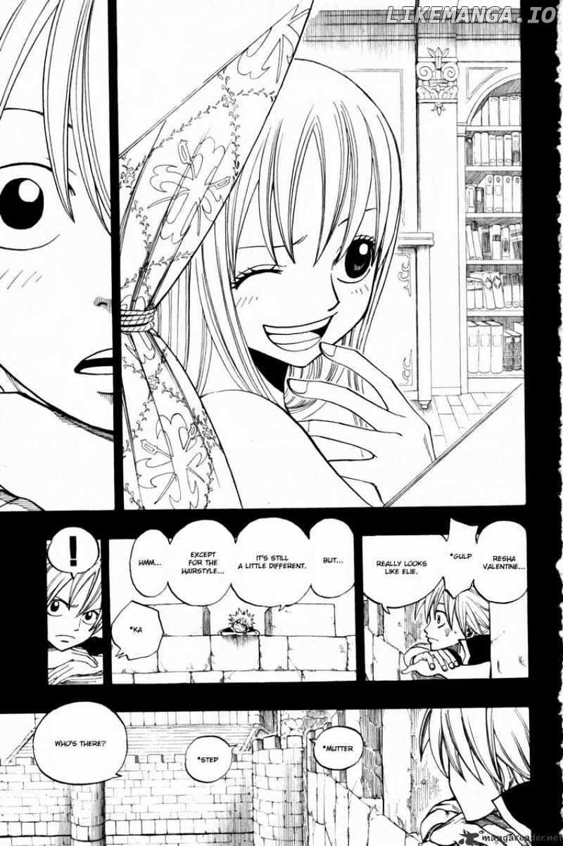 Rave Master chapter 252 - page 7