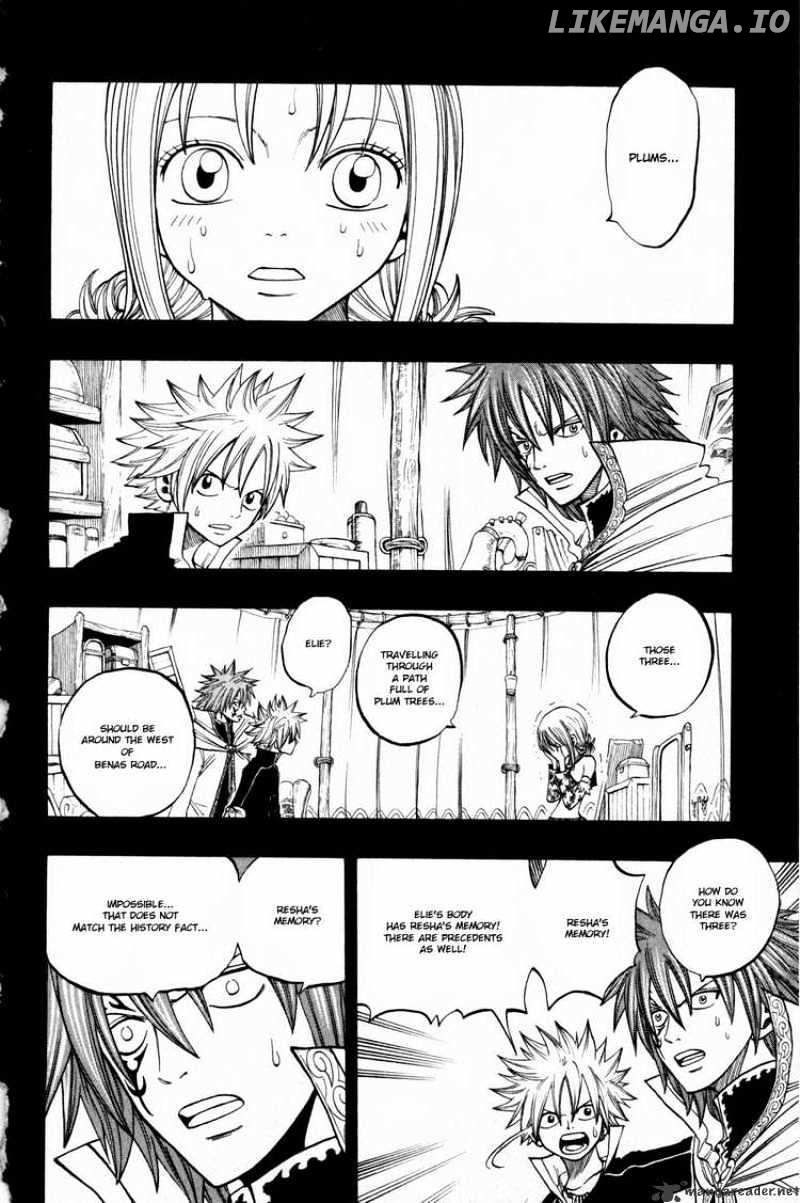 Rave Master chapter 253 - page 16