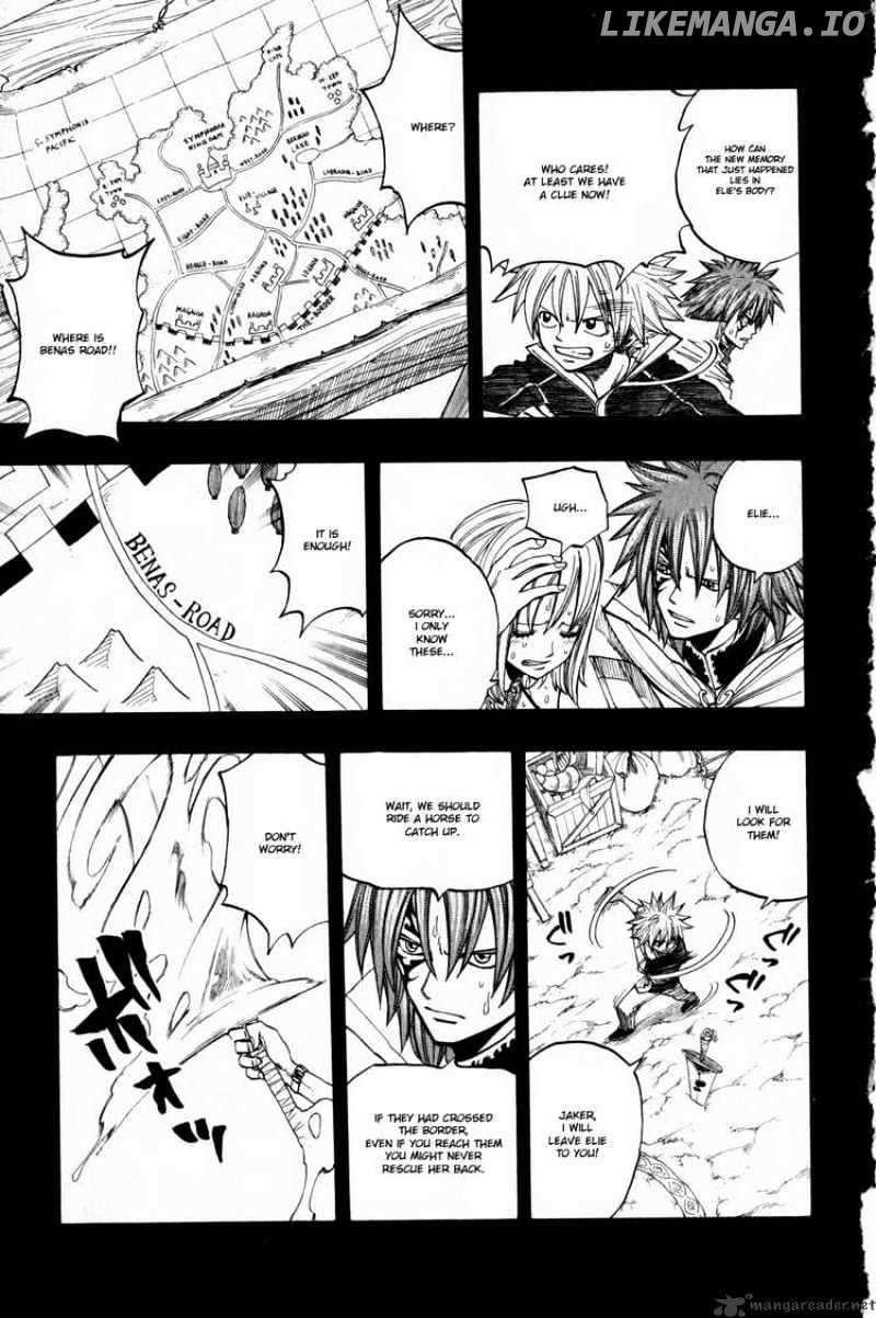 Rave Master chapter 253 - page 17