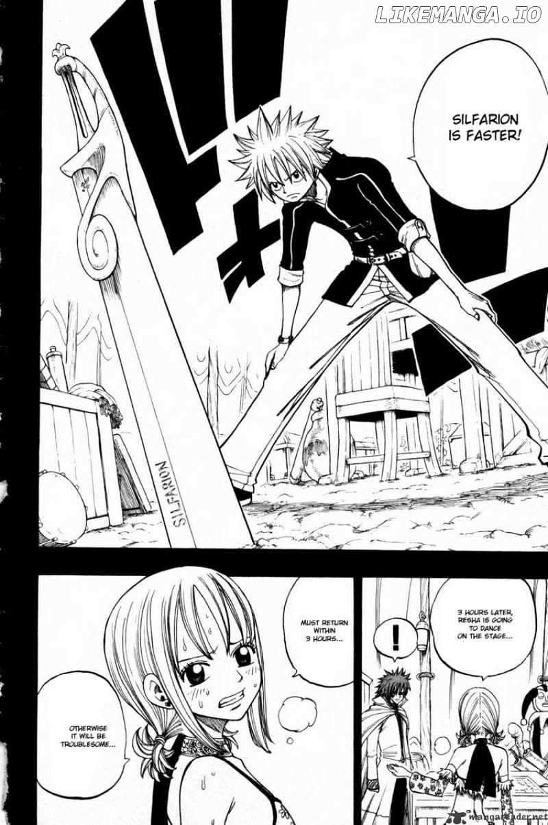 Rave Master chapter 253 - page 18