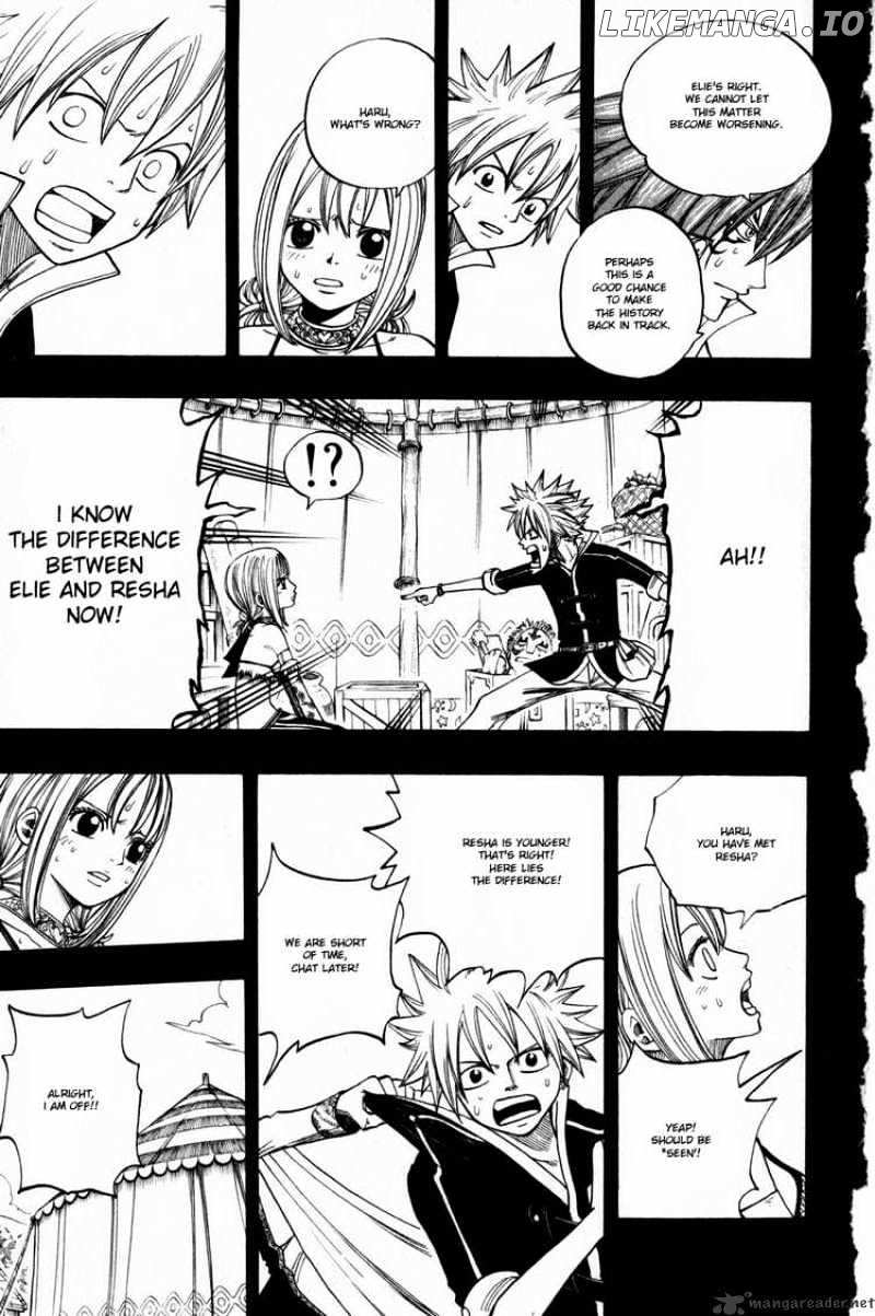 Rave Master chapter 253 - page 19