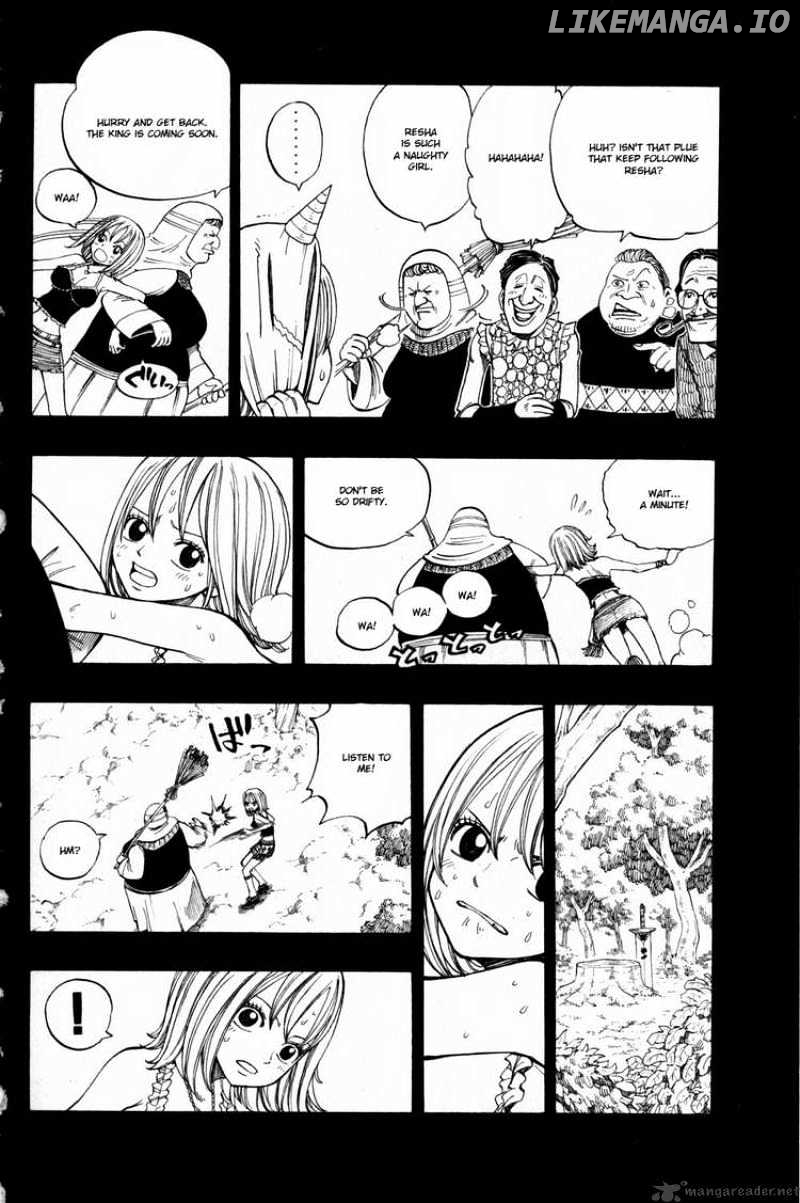 Rave Master chapter 253 - page 4