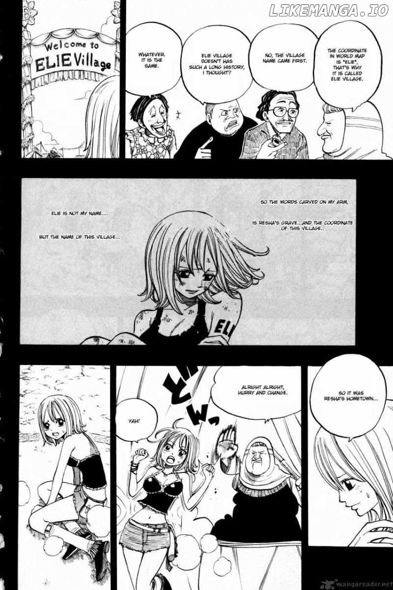 Rave Master chapter 253 - page 6