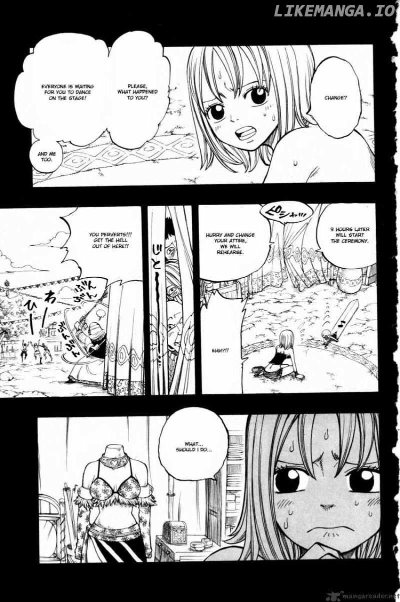Rave Master chapter 253 - page 7