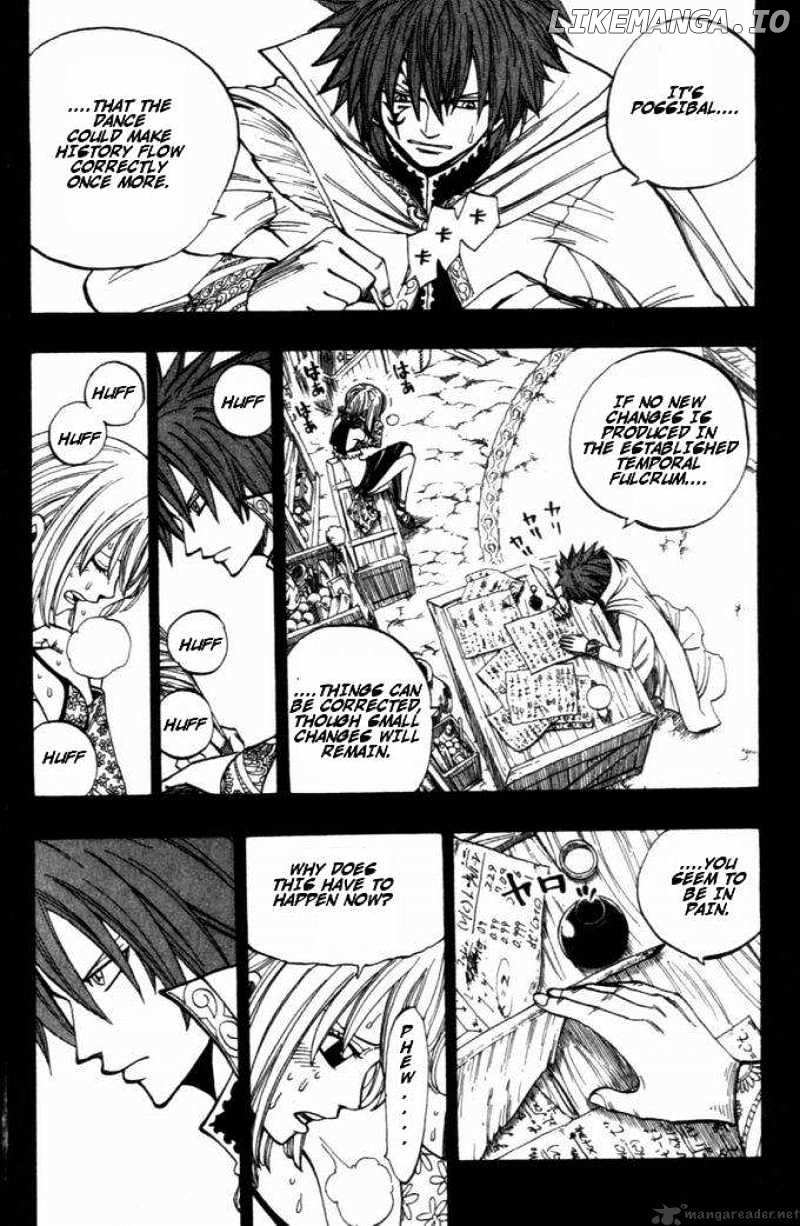 Rave Master chapter 254 - page 10
