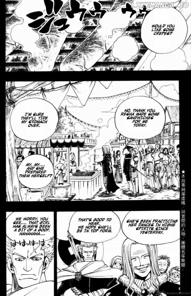 Rave Master chapter 254 - page 8