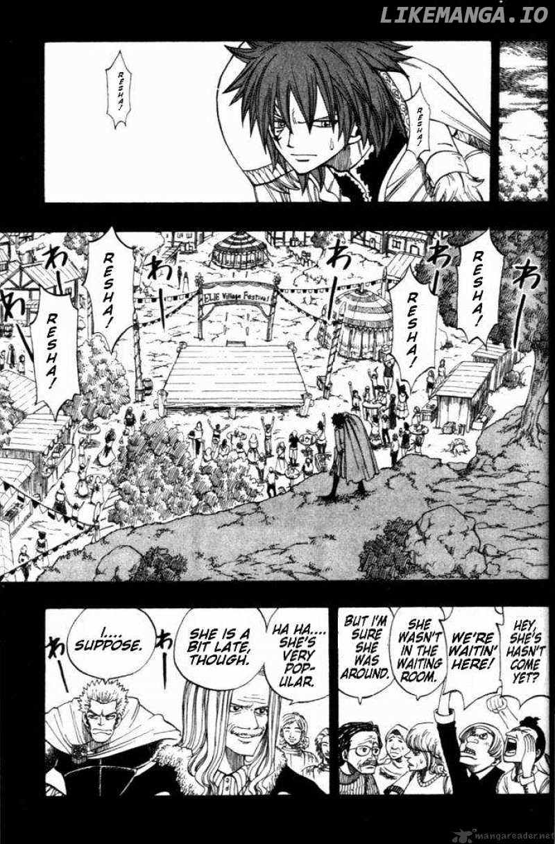 Rave Master chapter 255 - page 11