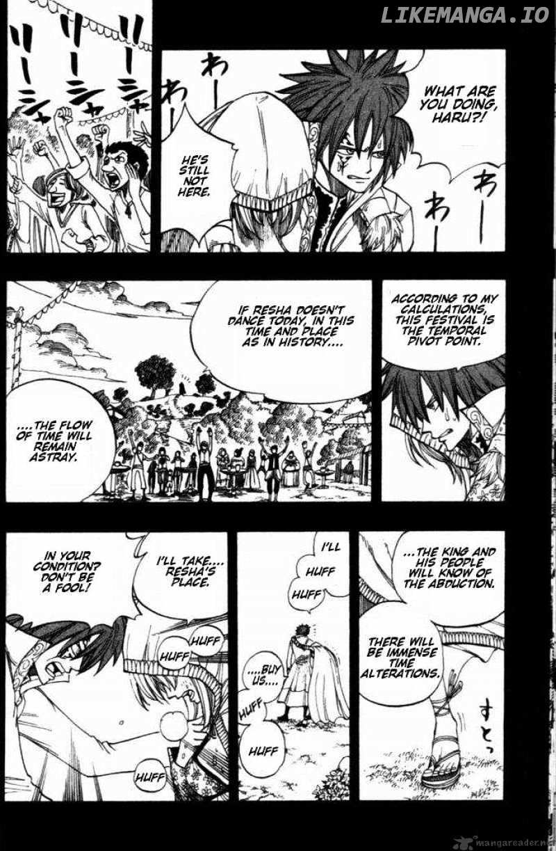Rave Master chapter 255 - page 12
