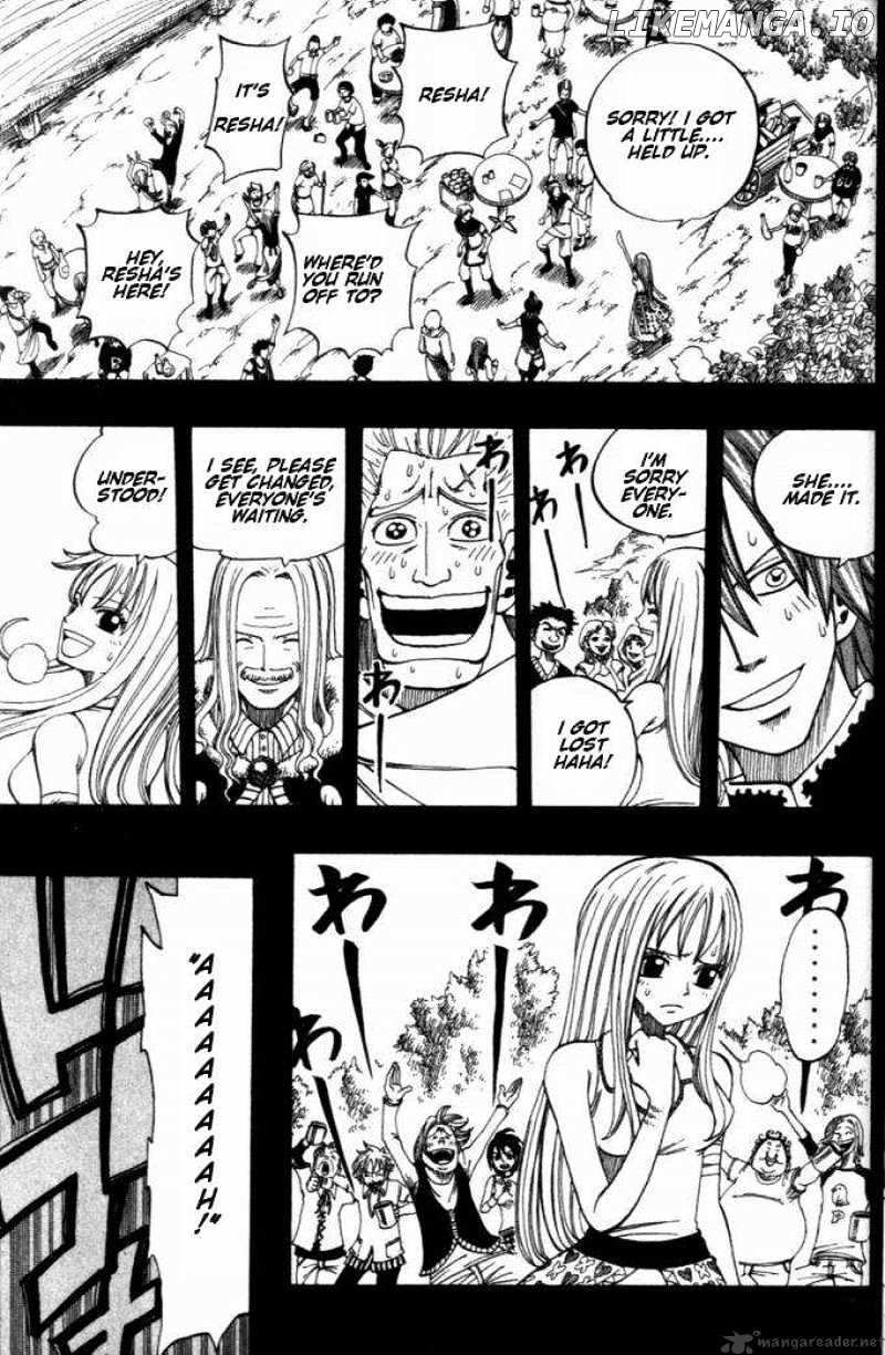 Rave Master chapter 255 - page 15