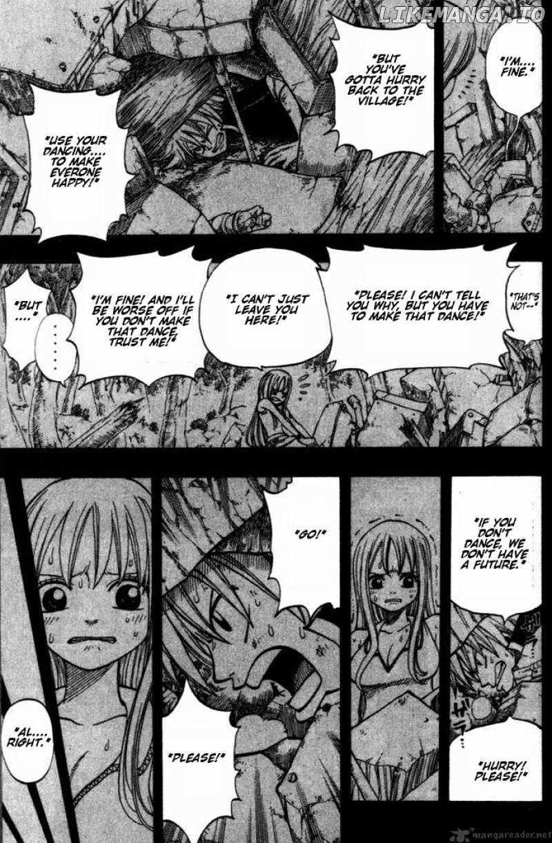 Rave Master chapter 255 - page 17