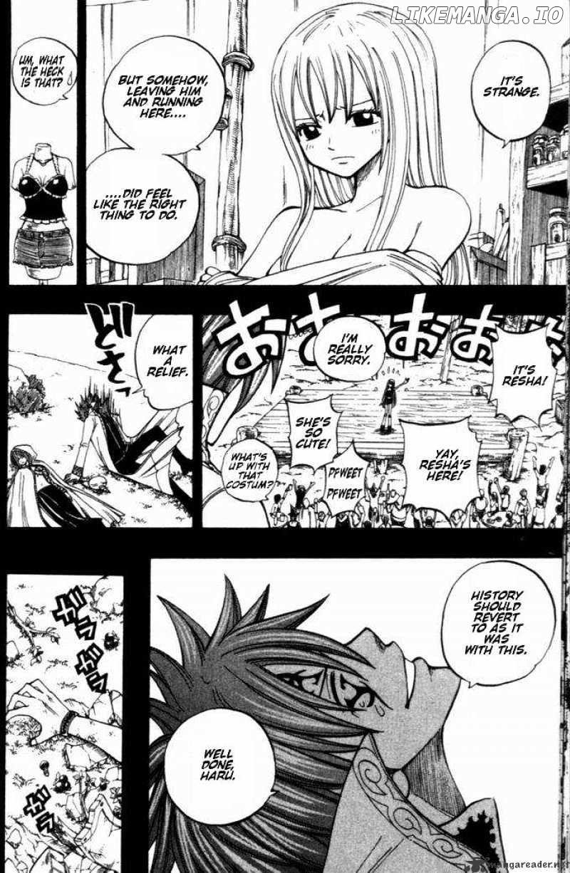 Rave Master chapter 255 - page 18