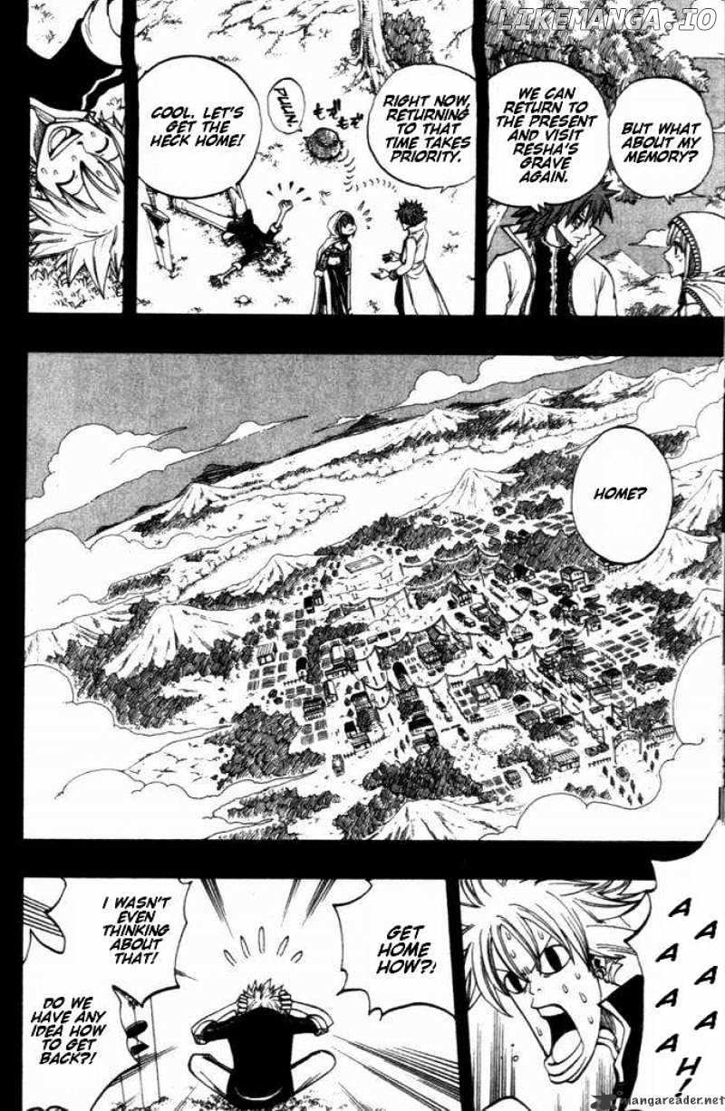 Rave Master chapter 256 - page 10