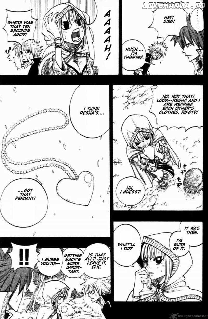 Rave Master chapter 256 - page 11