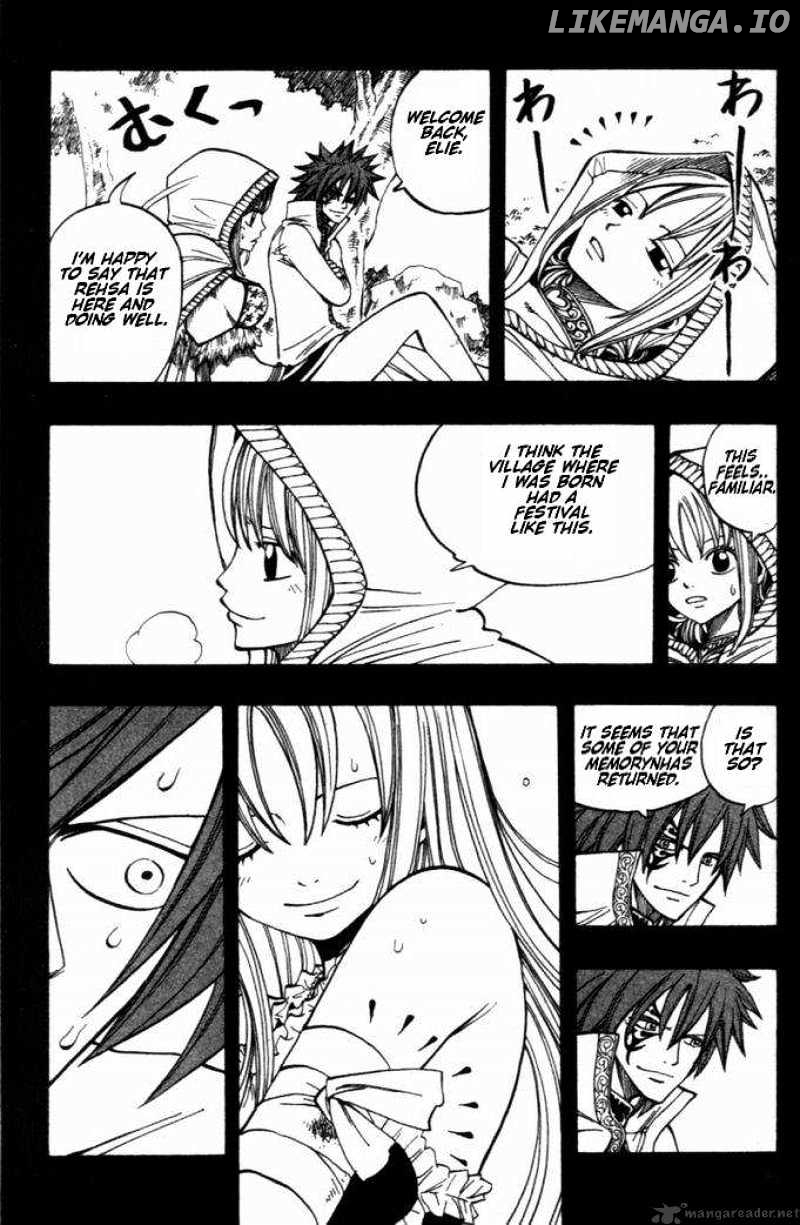 Rave Master chapter 256 - page 5