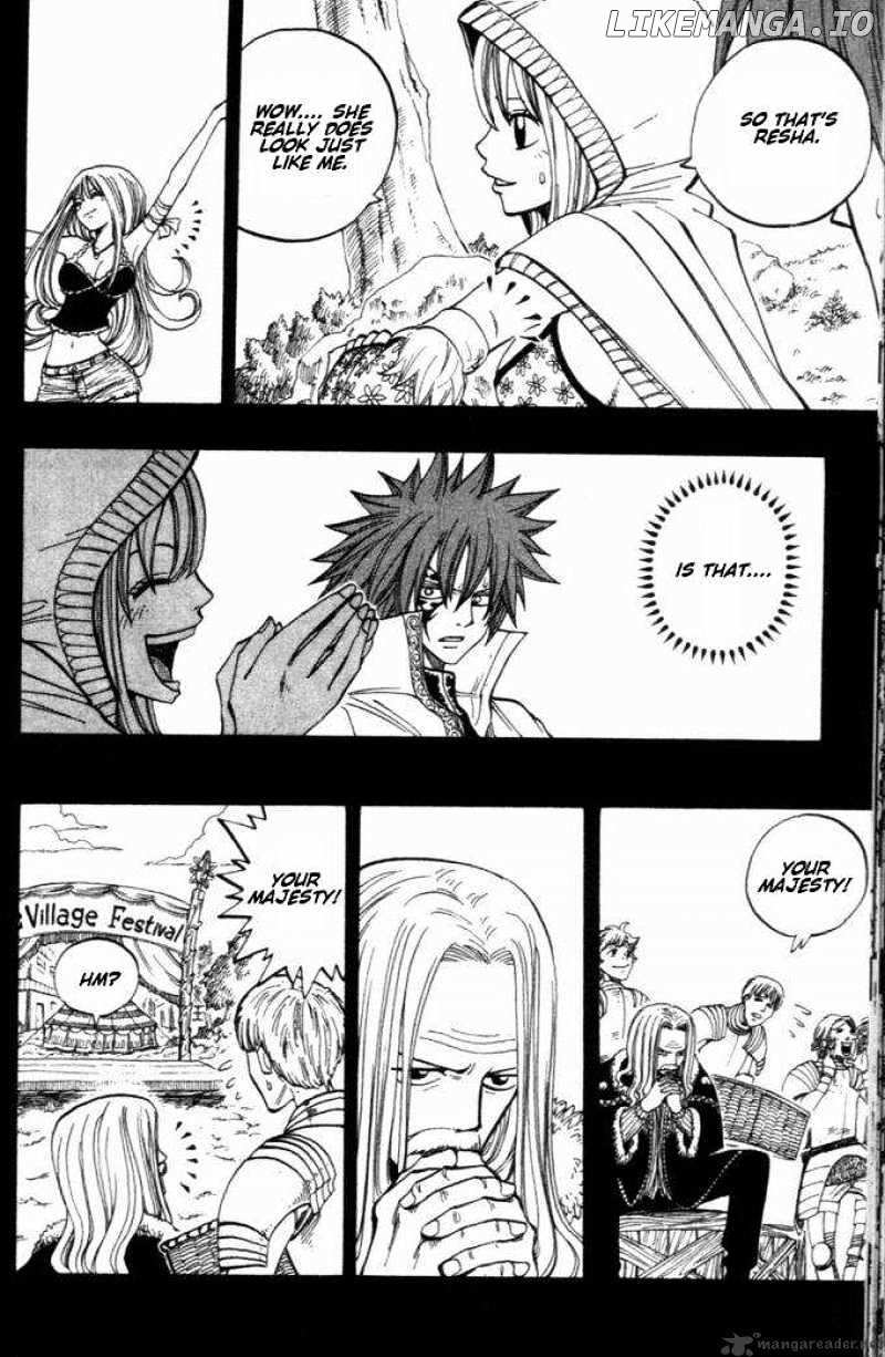 Rave Master chapter 256 - page 6