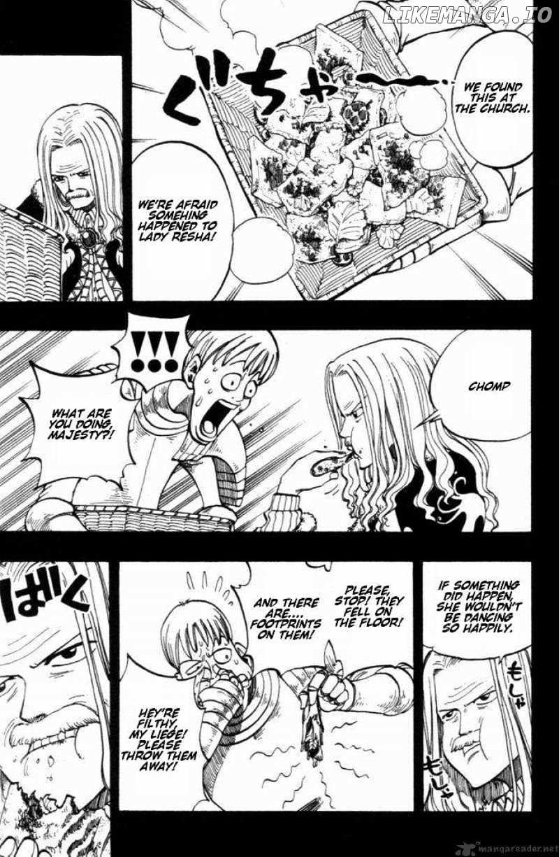 Rave Master chapter 256 - page 7