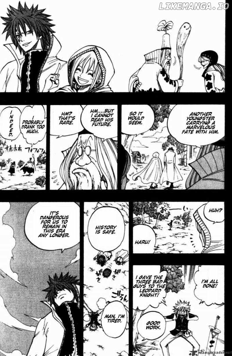 Rave Master chapter 256 - page 9
