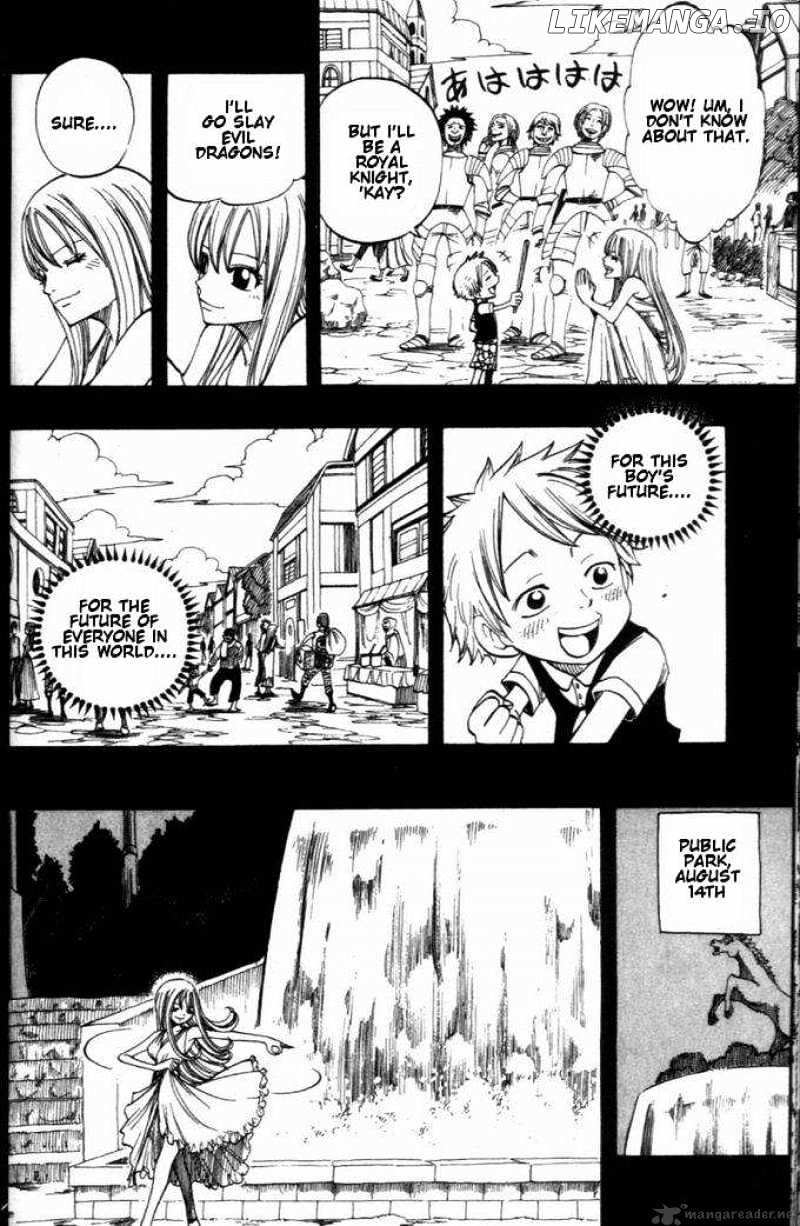 Rave Master chapter 257 - page 10