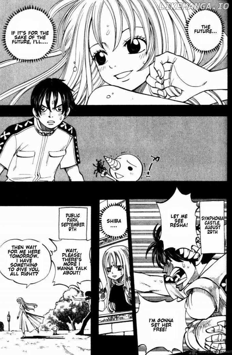 Rave Master chapter 257 - page 11