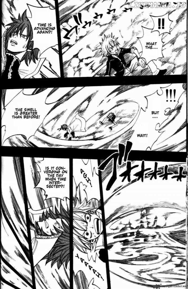 Rave Master chapter 257 - page 6