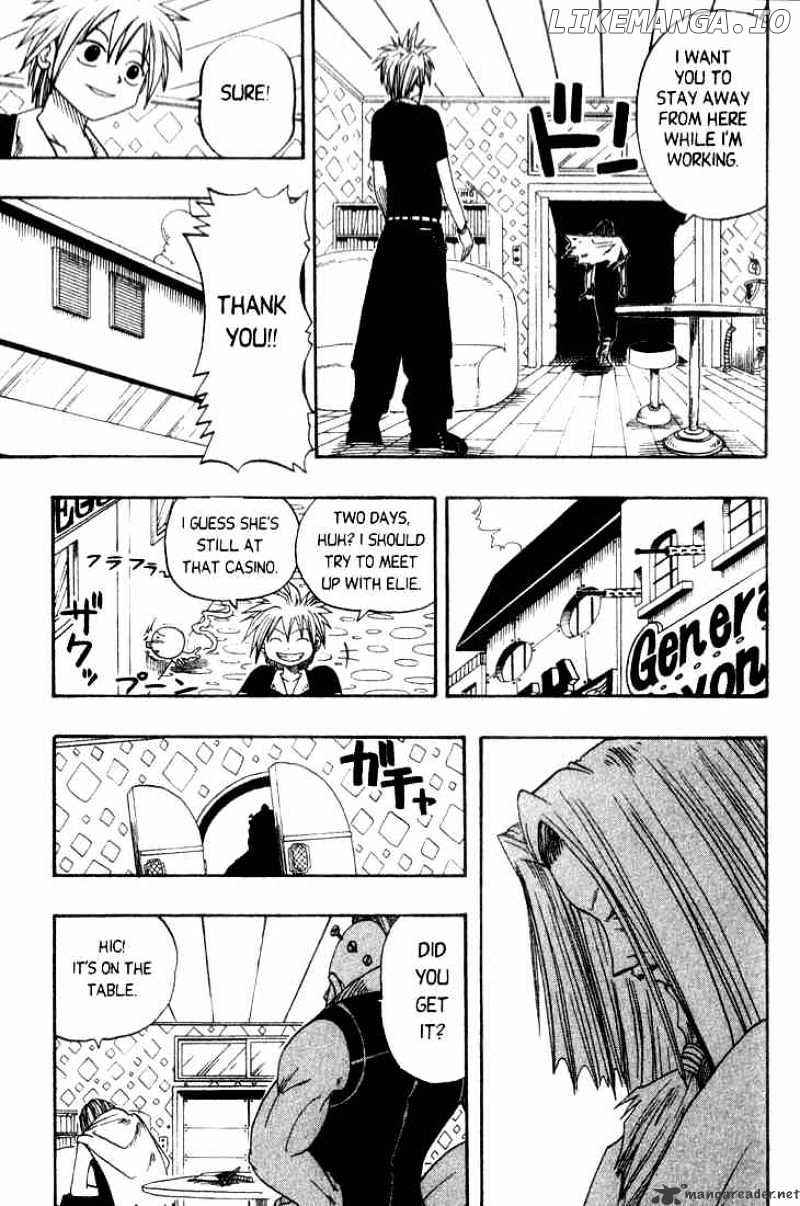 Rave Master chapter 9 - page 17