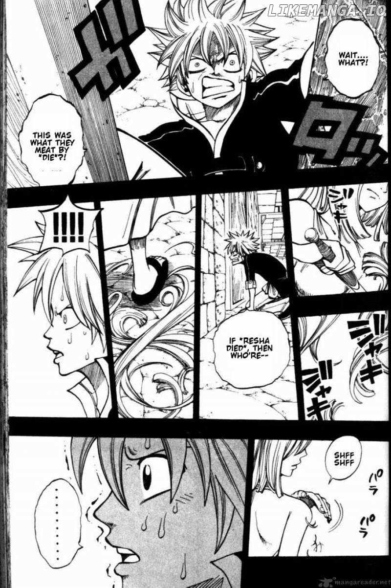 Rave Master chapter 258 - page 15