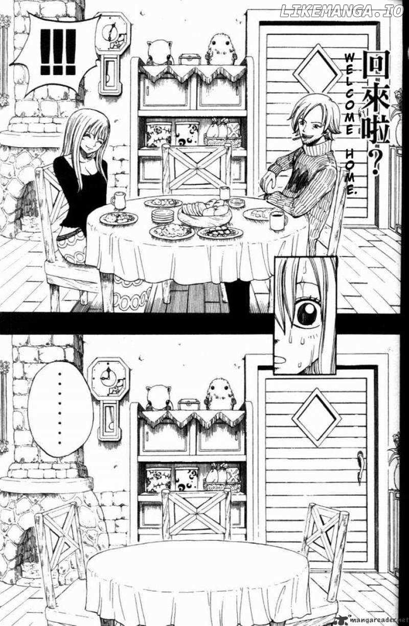 Rave Master chapter 258 - page 7