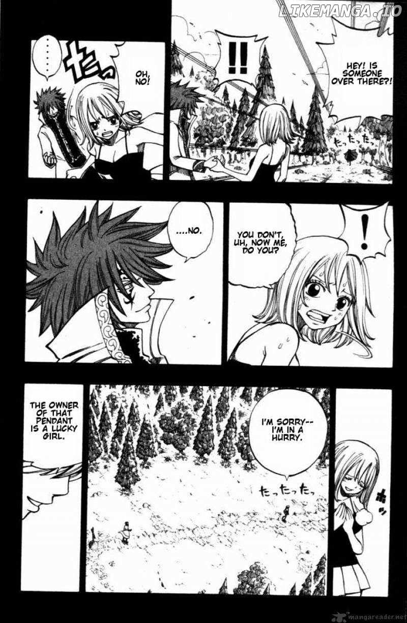 Rave Master chapter 260 - page 14