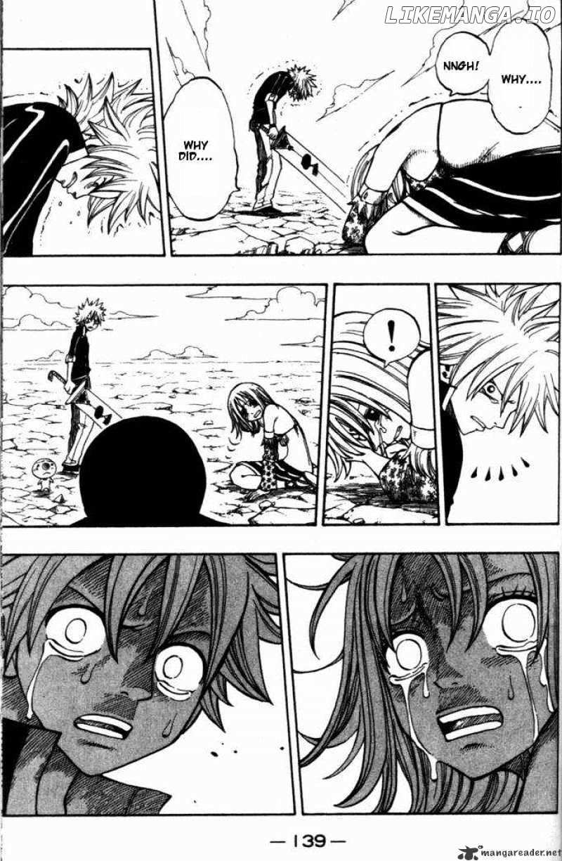 Rave Master chapter 260 - page 5