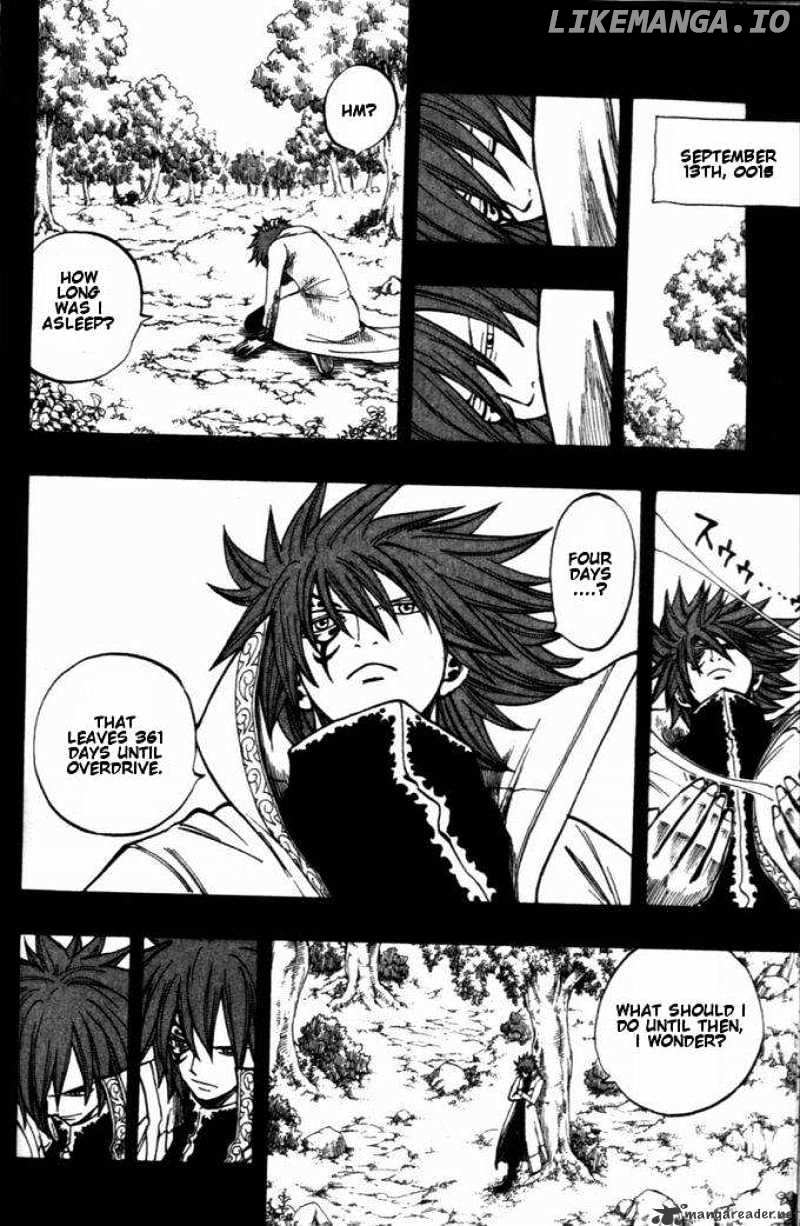 Rave Master chapter 260 - page 6