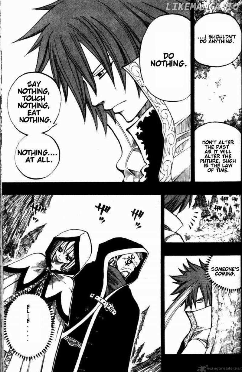 Rave Master chapter 260 - page 7