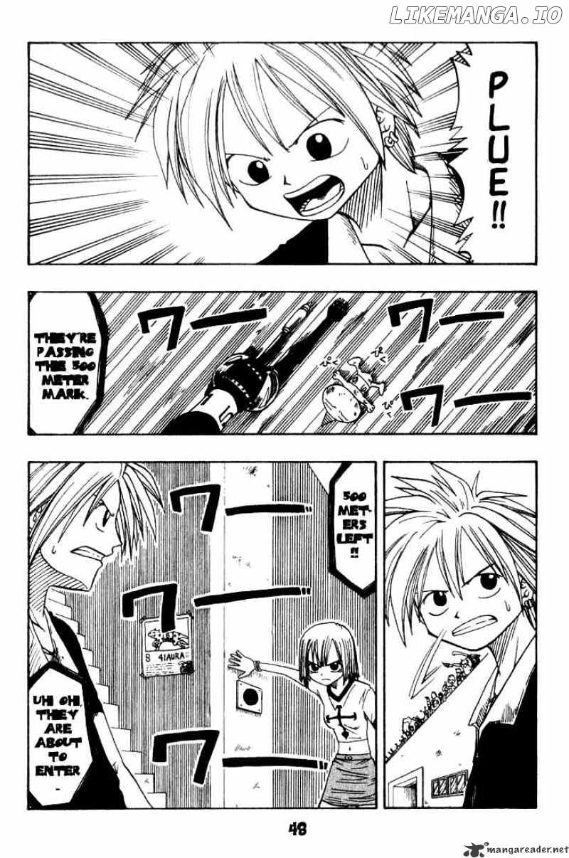 Rave Master chapter 7 - page 2