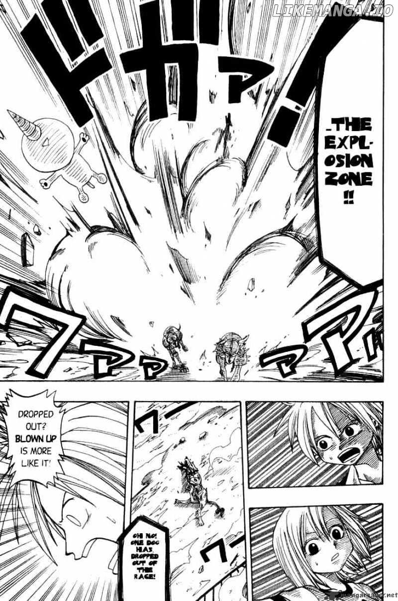 Rave Master chapter 7 - page 3