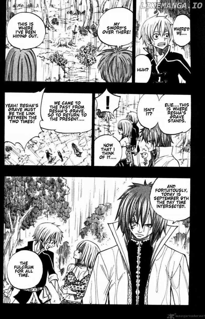 Rave Master chapter 259 - page 21