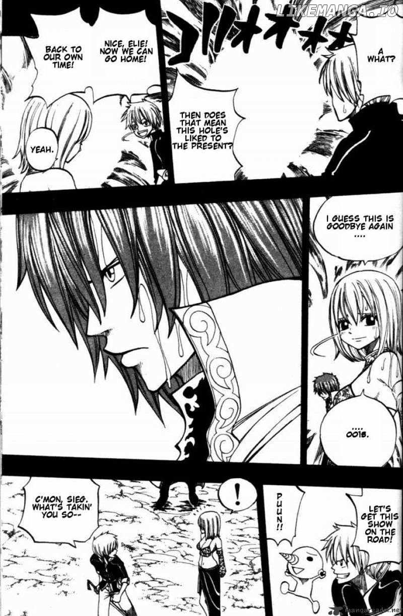 Rave Master chapter 259 - page 24