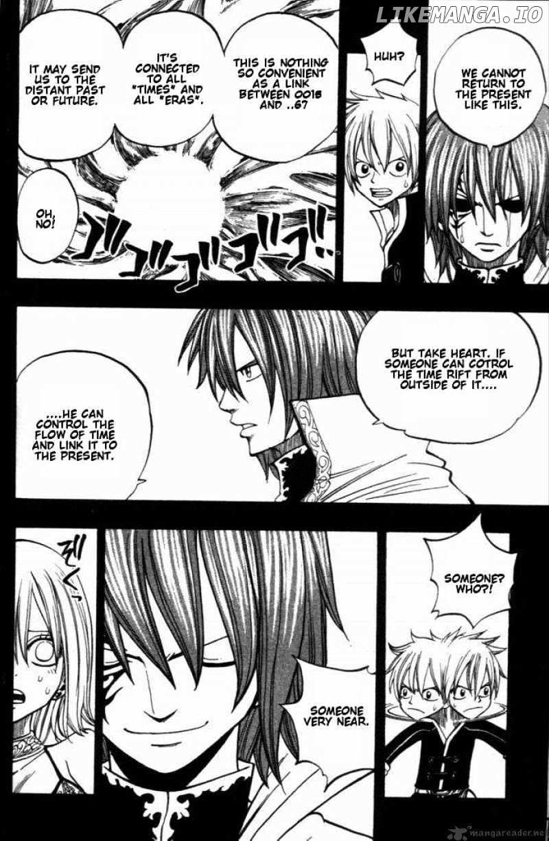 Rave Master chapter 259 - page 25