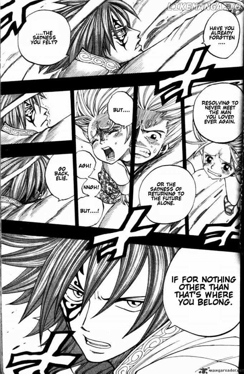 Rave Master chapter 259 - page 28