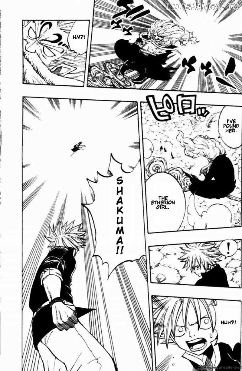 Rave Master chapter 261 - page 13