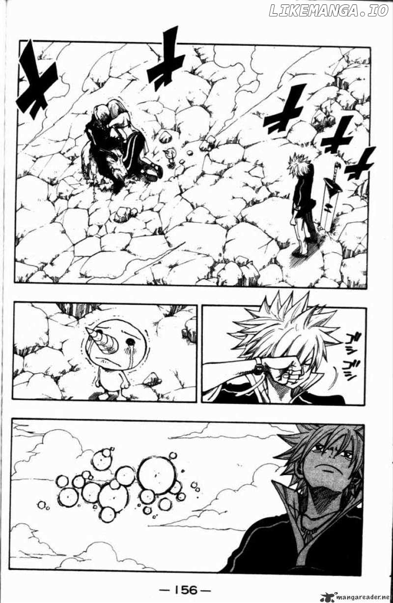Rave Master chapter 261 - page 2