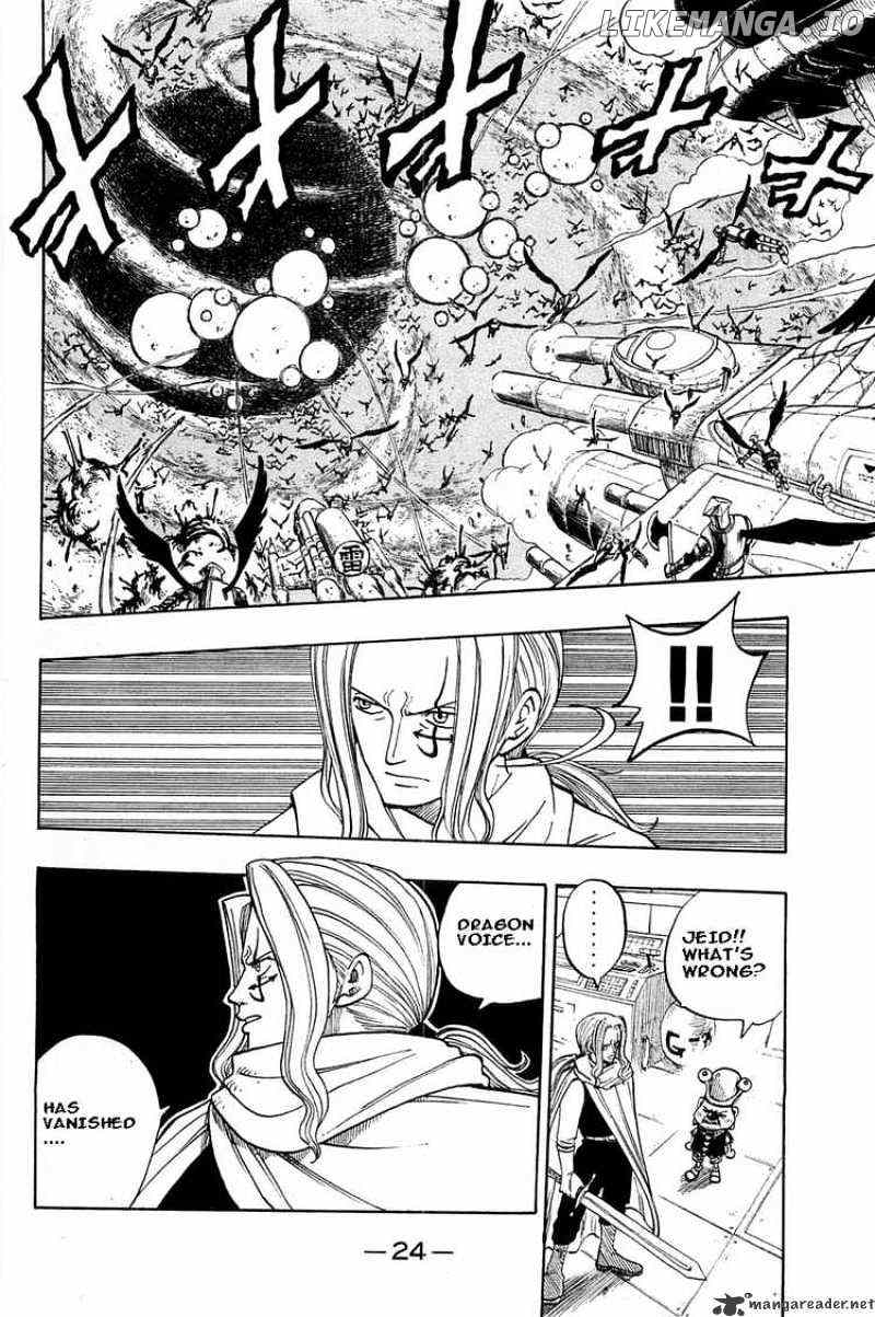 Rave Master chapter 282 - page 2