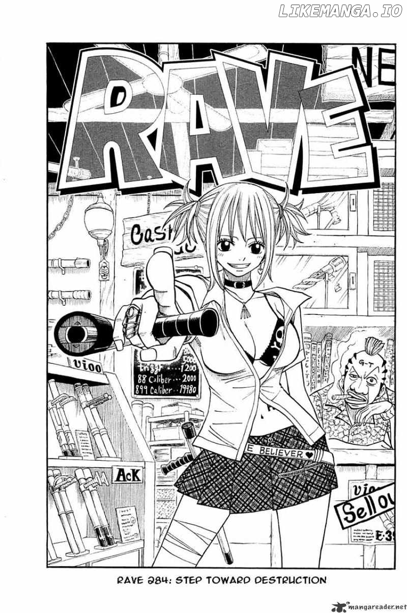 Rave Master chapter 284 - page 1