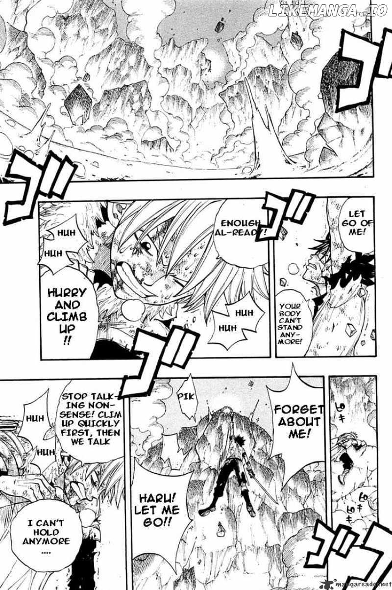 Rave Master chapter 286 - page 12