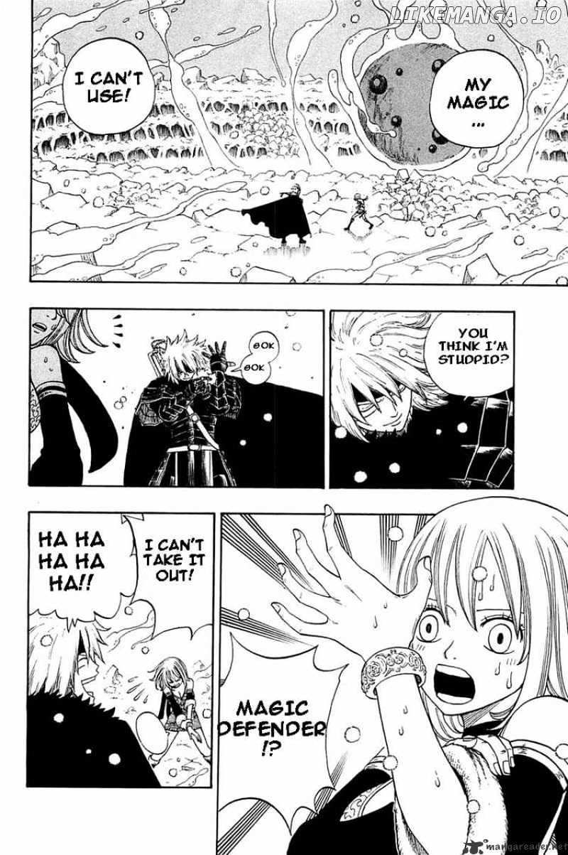 Rave Master chapter 287 - page 11