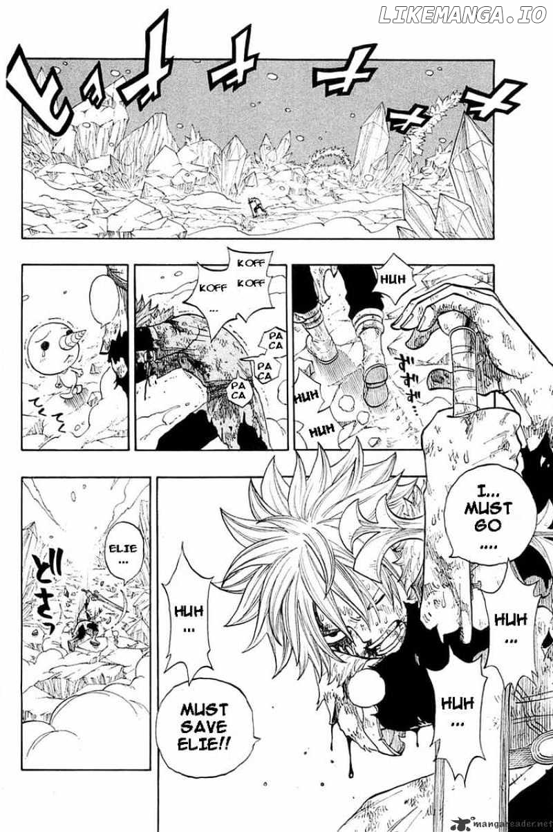 Rave Master chapter 287 - page 4