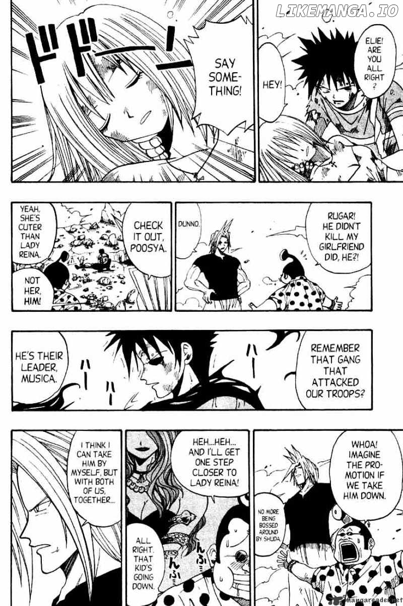 Rave Master chapter 33 - page 10