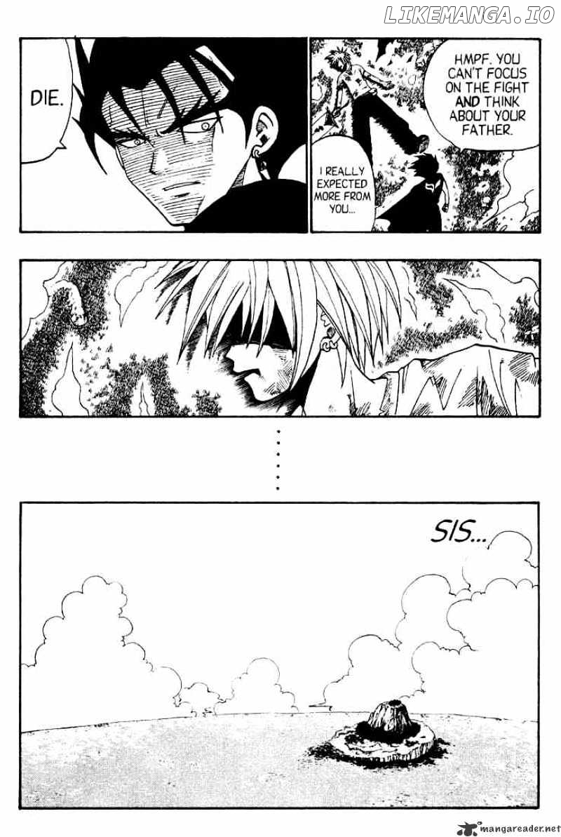 Rave Master chapter 33 - page 15