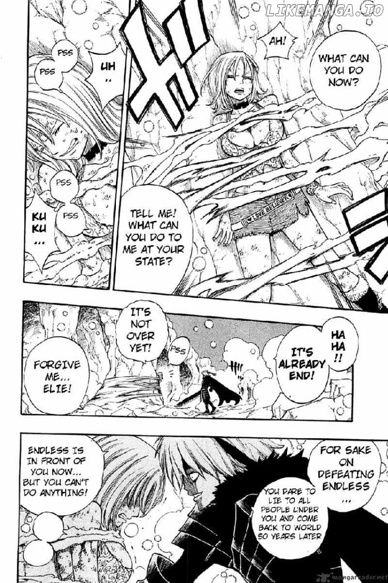 Rave Master chapter 289 - page 10