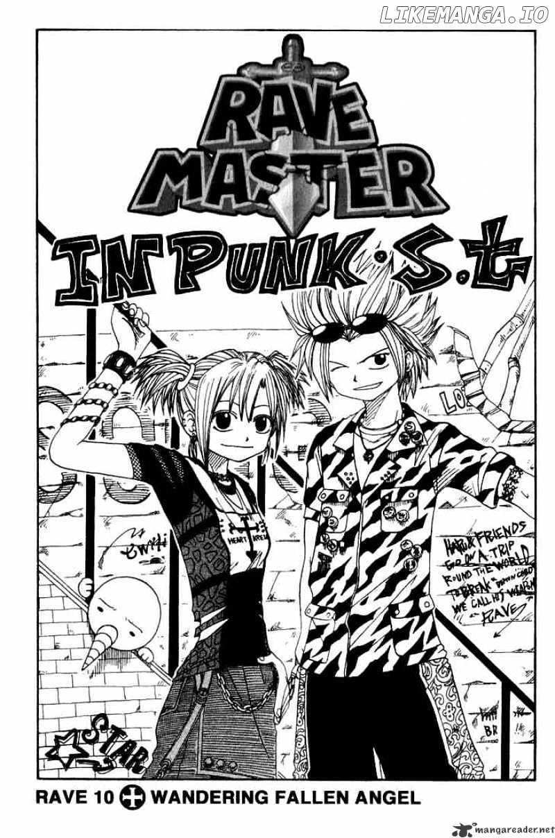Rave Master chapter 10 - page 1